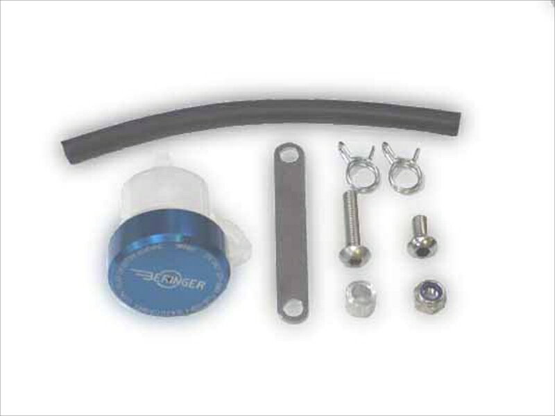 バイクパーツBERINGER(ベルリンガー) リザーバータンクキット ブルーBO1-BL4547567788713
