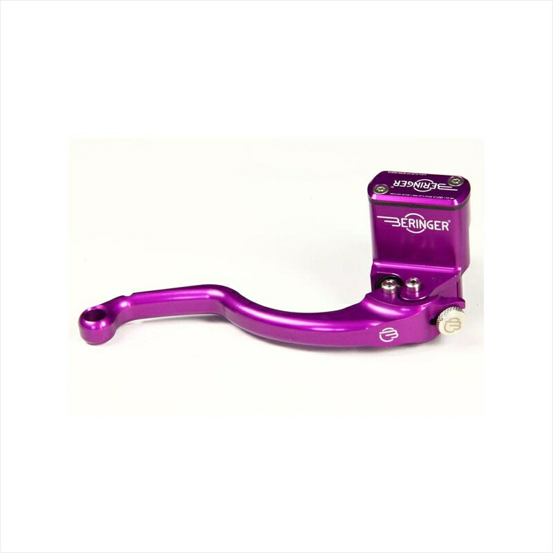 バイクパーツBERINGER(ベルリンガー) ブレーキマスター φ17.5 一体型 パープル ストリート2フィンガー BRO-12-5P4547567797784ミリバー用