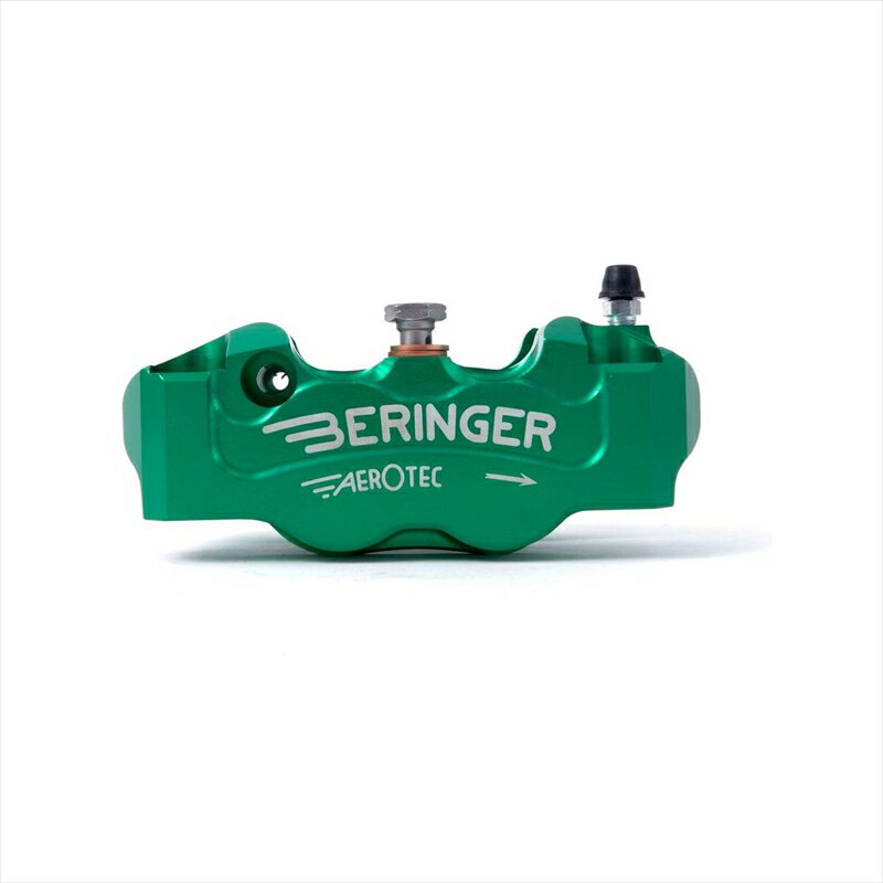 バイク用品 ブレーキ クラッチBERINGER ベルリンガー 4ピストンキャリパー ミギ GRN ラジアル 100mm4R02A-GR 4548916152933取寄品 セール