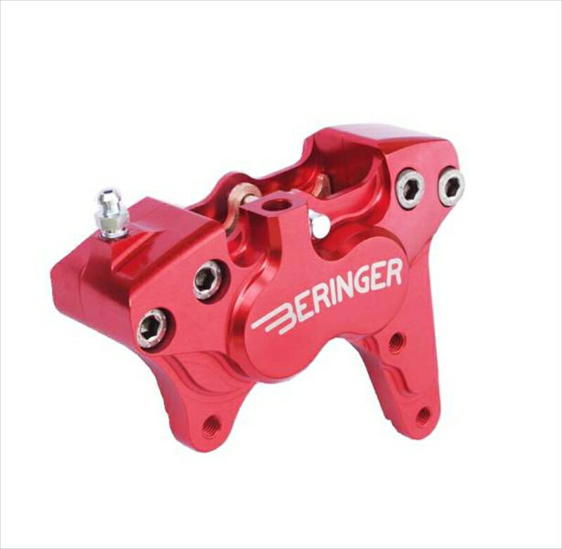 バイクパーツBERINGER(ベルリンガー) 4P アキシャルキャリパー 右 ハードニッケル4H04-HN4548916657940