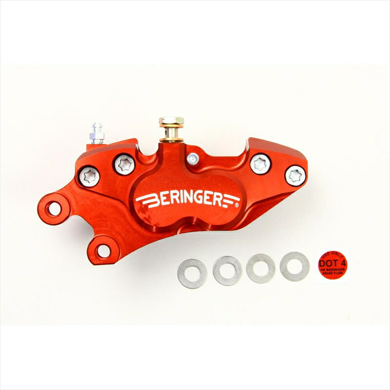 バイクパーツBERINGER(ベルリンガー) 4P アキシャルキャリパー 左 レッド 4D11-R454891674303240mm