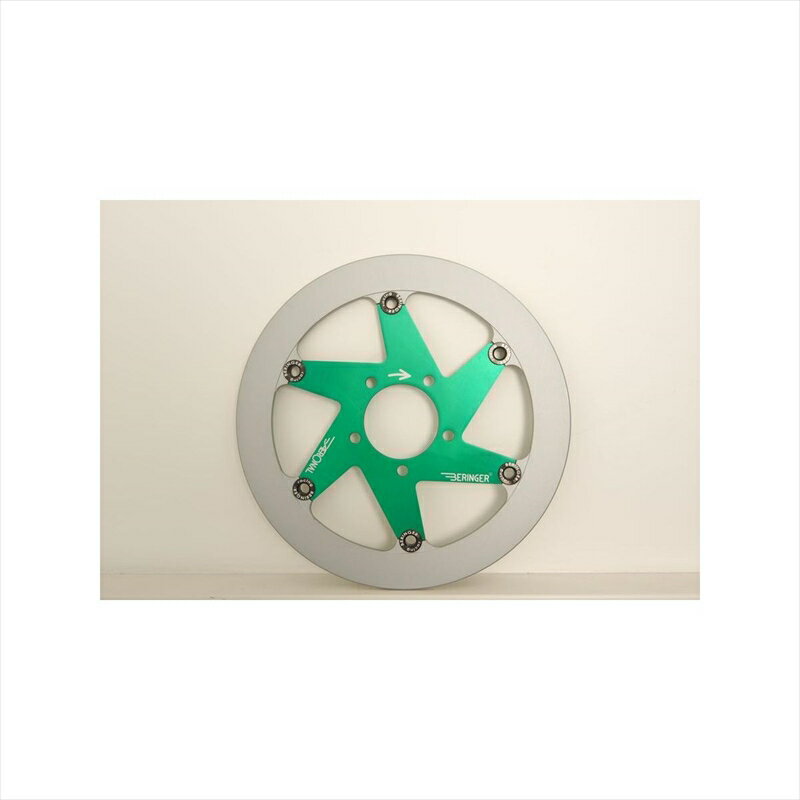 バイクパーツBERINGER(ベルリンガー) AERONALディスク ステンレス 左 グリーン S6R-GIGR4548916753840SUZUKI 310φ