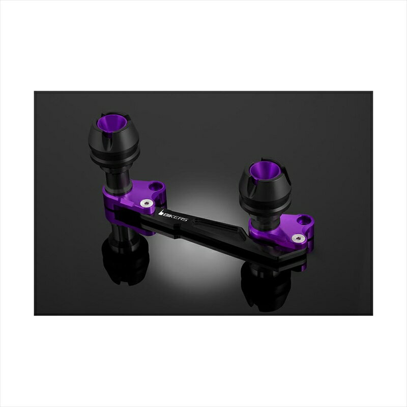 バイクパーツBIKERS(バイカーズ) エキゾーストプロテクター パープル H0179-PUR4548916416806ADV150 20-22 PCX125/150 10-17 FORZA 21-24