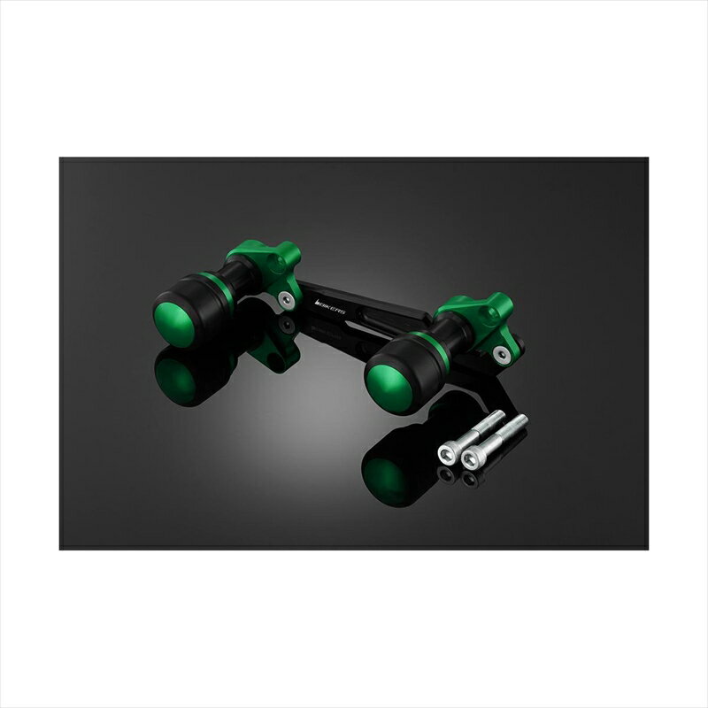 バイクパーツBIKERS(バイカーズ) マフラープロテクター グリーン H0549-GRN4550255211189FORZA 18-24