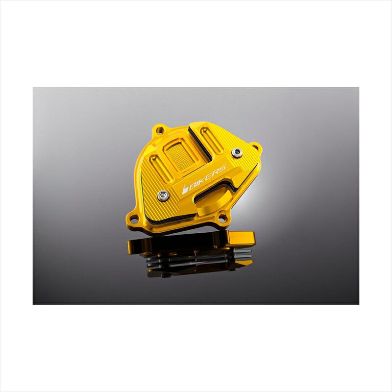 バイクパーツBIKERS(バイカーズ) カムシャフトカバー ライトゴールド K0135-LGD4548916441037Z125 PRO 16-22 KSR PRO 14