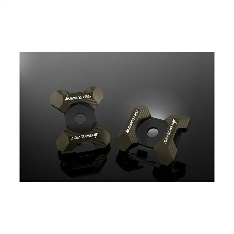 バイクパーツBIKERS(バイカーズ) スイングアームアジャスタブルプレート 2個 チタン K0138-TIN4548916441310Z125 PRO 16-22 KSR PRO 14