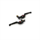 バイクパーツBIKERS(バイカーズ) レバーセット 可倒式 カーブタイプ ブラック H1035-BLK4550255633202CBR650R/CB650R ...