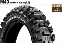 バイク用品 タイヤ ホイールBRIDGESTONE ブリヂストン MOTOCROSS M40 2.50-10 33J WSCS01762 49619148526...