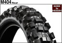 バイク用品 タイヤ ホイールBRIDGESTONE ブリヂストン MOTOCROSS M404 90 100-14 49M WMCS02304 49619148...