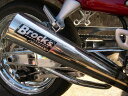 【BROCK'S PERFORMANCE】ブロックス ストリートメガホン フルEX 14 GSX1300R 08-09■カタログ品番：P041-0041■メーカー品番：S1308-SMEG-SH■JAN：4548664109760適応車両：GSX1300R 08-09 タイプ ： フルエキゾースト 色 ： ポリッシュ 適合 ： スズキ[SUZUKI]…GSX1300R HAYABUSA [ハヤブサ K8-]08-09 フルエキゾースト--- (カスタムパーツ…マフラー) メーカー品番[カタログ品番] ： S1308-SMEG-SH 色[カラー] ： ポリッシュ タイプ ： フルエキゾースト 備考 ： 全長14インチ 画像注意書き ：画像はストリートメガホンのイメージです ■商品分類：バイク用品、オートバイ（モーターサイクル）パーツ ■カテゴリ：車、バイク、自転車 ＞ バイク ＞ マフラー ＞ フルエキゾースト ■対象：男性(メンズ)、女性(レディース) ■用途：ツーリング(ロングツーリング)、通勤、通学 ※号機番号と適応車種を必ずご確認のうえ、ご注文くださいますようお願い致します。ご不明点等は、ご注文前にお問合せください。 ※掲載商品と実際の商品との色合いが異なる場合がございます。ご了承の程、宜しくお願い致します。 ※商品は予告なく仕様の変更や販売を終了している場合がございますので予めご了承下さい。 ※画像は装着画像や塗装済みのイメージ画像の場合がございます。 ※画像に含まれる、小道具等は商品には含まれておりません。 ※画像は装着イメージです。車両本体は商品に含まれておりません。