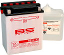 バイク用品 電装系BS BATEERY BSバッテリー バッテリー BB14-A2BB14-A2 3661451003339取寄品 セール