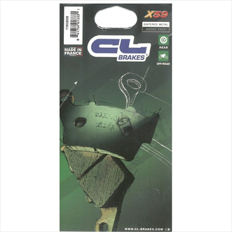 バイクパーツ CL BRAKES(旧カーボンロレーヌ) 2299-X59 CL ブレーキパッド2299-X59 4528388007412