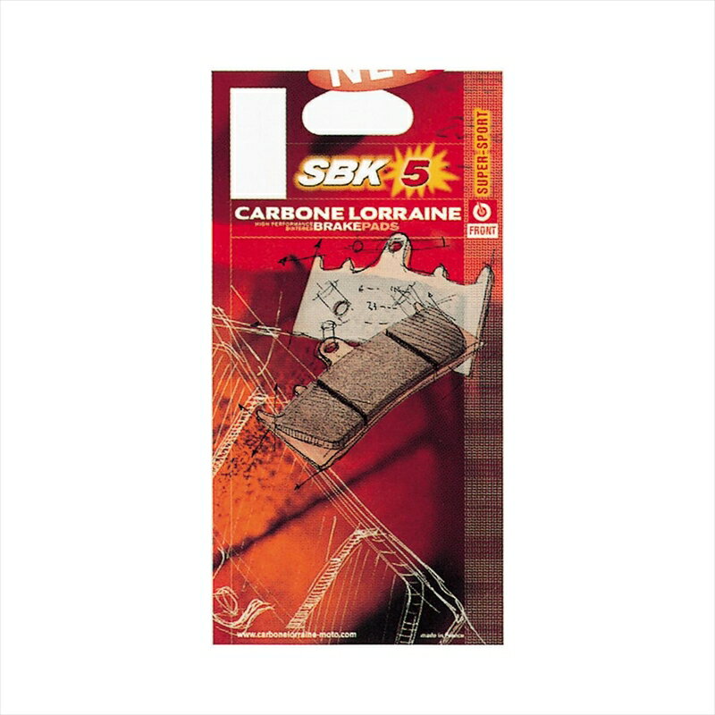 バイクパーツ CL BRAKES(旧カーボンロレーヌ) 2383-SBK3 CL ブレーキパッド2383-SBK3 4528388008280