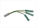 バイク用品 電装系CF-POSH シーエフポッシュ テールランプ ヘンカンアダプター APE50 100295436-01 4947934054166取寄品