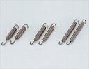 【5日前後で発送】 バイク用品 マフラーCF-POSH シーエフポッシュ エキゾーストガスケット 4pcs ZEPHYR400482590 4947934060...