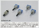 バイク用品 電装系CF-POSH シーエフポッシュ トグルスイッチ CAP付 オートキャンセル 6カクナットツキ881220-01 4947934065193取...