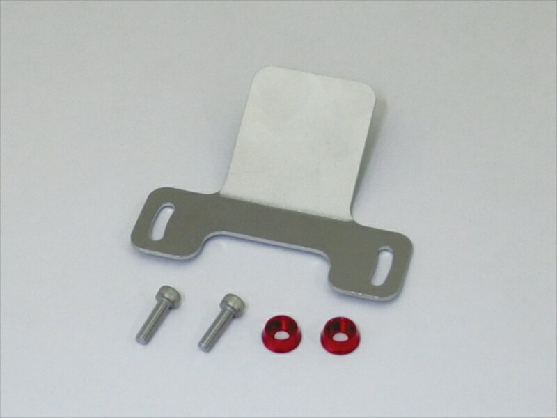 バイク用品 外装CF-POSH シーエフポッシュ マスターシリンダーCapステーTYPE-H01 レッド HONDA UNIV470601 4947934075...