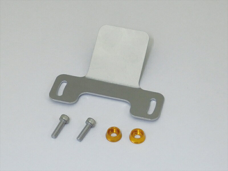 バイク用品 外装CF-POSH シーエフポッシュ マスターシリンダーCapステーTYPE-H01 ゴールド HONDA UNIV470604 494793407...