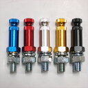 バイク用品 電装系CGC シージーシー アルミボルトセット M10X46 SLV 2ホン21594 4961511215948取寄品
