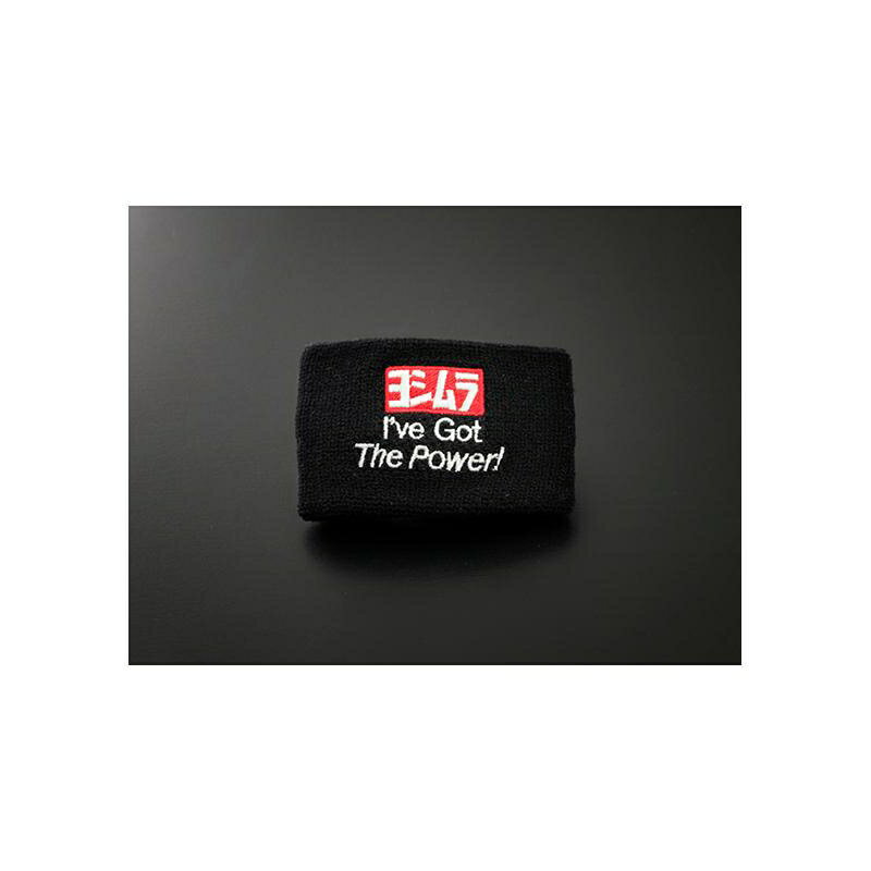 【5日前後で発送】 バイクパーツ ヨシムラ リザーバータンクバンド黒903-219-1200 4571463842804