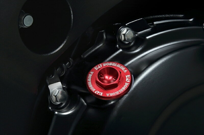 【5日前後で発送】 バイク用品 ヨシムラ ヨシムラ オイルフィラーキャップType-FA (レッド)229-020-6R10 4571463851660