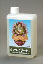 【在庫有り】 バイク用品 メンテナンス花咲かG ハナサカジー ハナサカG タンククリーナー 1L 4582200250028