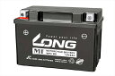 バイクパーツLONG(ロングバッテリー) バッテリー 12V/8Ah 液注入済WP9-BS4711946674465