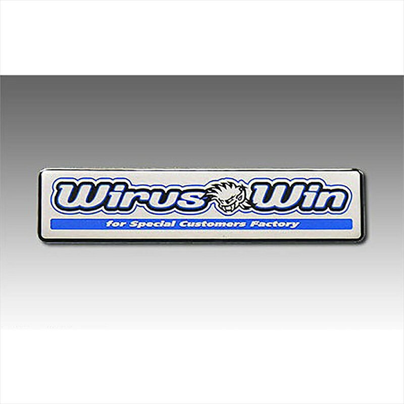 バイク用品 アクセサリーウイルズウィン WirusWin アルミプレート 印刷タイプ 80X15mm2001-02-05 4547567526353取寄品 セール