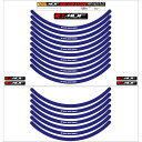 バイクパーツ アクセサリーエムディーエフ リムストライプ ブルー 文字ありRIM-10M-BU-10 458039413232810ミリ幅 2輪:10インチ/4輪:9インチ