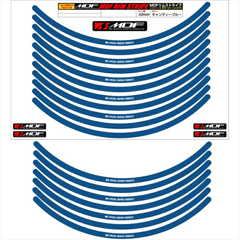 バイクパーツ アクセサリーエムデ�