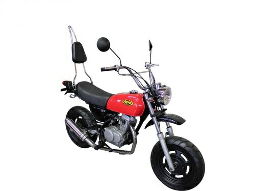 バイク用品 ウチカスタムパーツ U-CP パッド付シーシーバーセット 70cm エイプ50 デラックス タイプDCC70APE5 4548916800605取寄品 セール