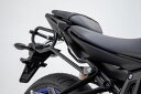 バイク用品 エスダブリューモーテック SWモーテック SLCサイドキャリア(左) MT-07 18HTA0686910000 4538792374482
