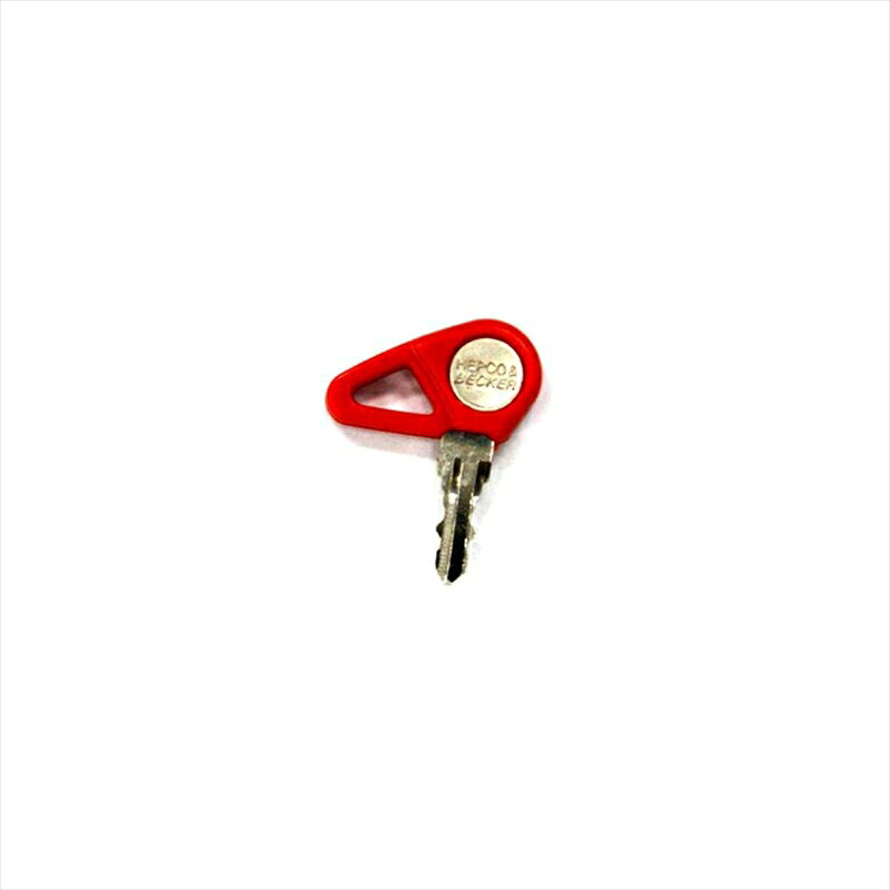 ■メーカー名：HEPCO&BECKER(ヘプコアンドベッカー) ■メーカー品番：710110-001 ■JAN：4548664972692 ・適合車種：キーNO.001 内容量[数量]：スペアキー1個 備考：ハードケース用、キーナンバー001 ※画像注意書き：型番をご確認の上、メーカーHPやカタログ等内容を必ずご確認下さい。 ■カテゴリ：車用品・バイク用品 ＞＞ 車用品 ＞＞ パーツ ＞＞ ケース（バッグ）＆キャリア ＞＞ 車両用ハードケース ■分類：バイク用品,バイクパーツ（オートバイ/二輪車/モーターサイクル） ■有名バイク：ネイキッド,アメリカン,モタード,デュアルパーパス,レーサーレプリカ・スーパースポーツ,ツアラー/クルーザー,ミニバイク,ビッグスクーター,スクーター(原付バイク),ビジネスバイク,オンロード,オフロード,電動 ■キーワード：ツーリング(ロングツーリング),通勤,通学,ソロ,街乗り