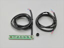 バイク用品 ジビ GIVI Z132 LED E16 3347451 4909449234099