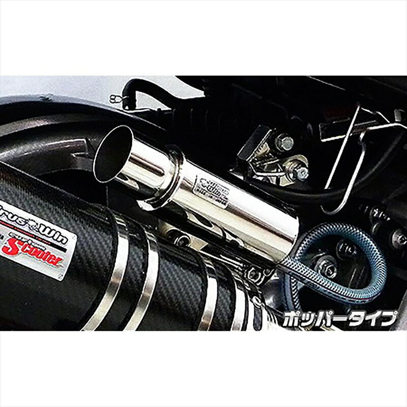 バイクパーツ 冷却系ウイルズウィン ブリーザーキャッチタンク/ポッパー 1389-02-13 4549950082323マジェスティS(SMAX)