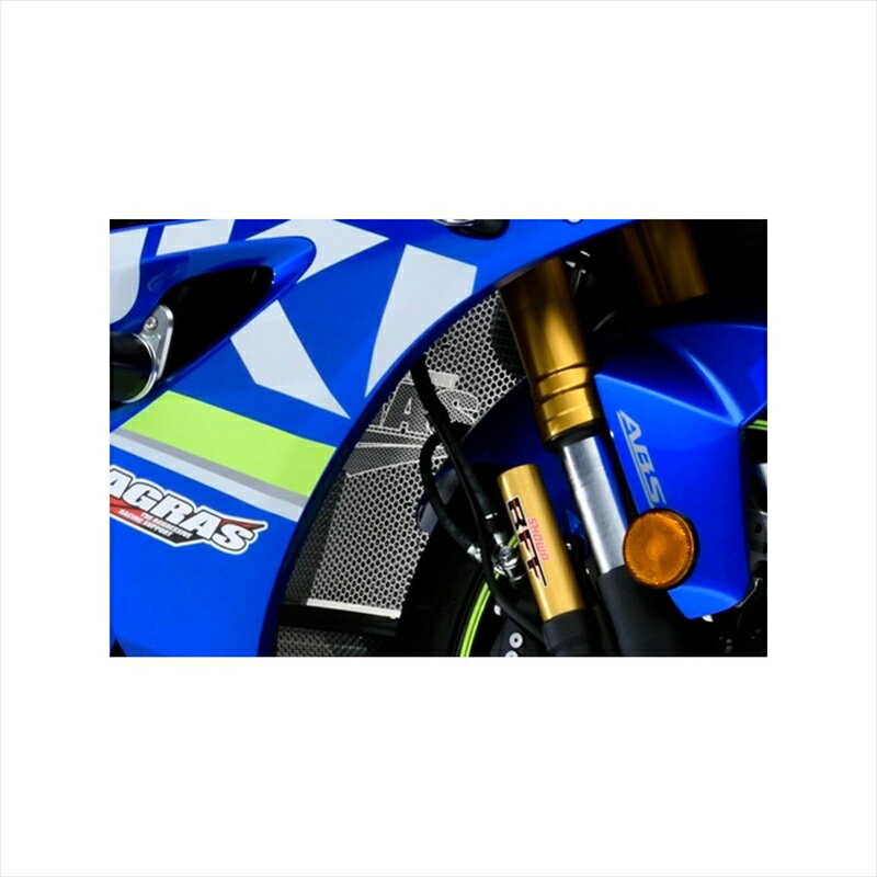 バイクパーツ 冷却系アグラス ラジエターコアガード Bタイプ 309-305-B00 4549950570226GSXR1000/R 17