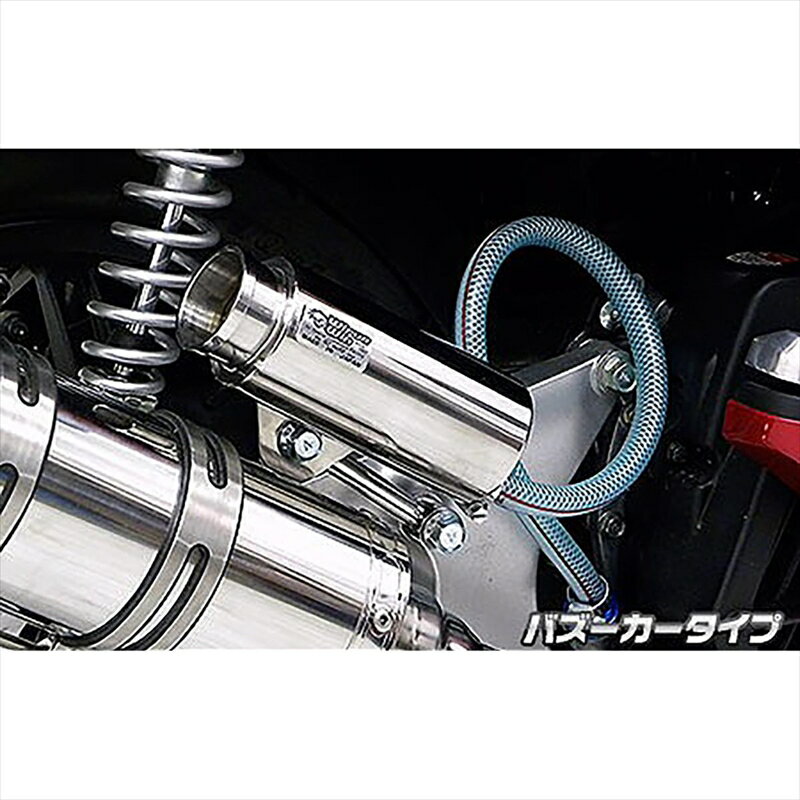 バイクパーツ 冷却系ウイルズウィン ブリーザーキャッチタンク/バズーカ 279-01-13B 4550255312053PCX150 2BK-KF30