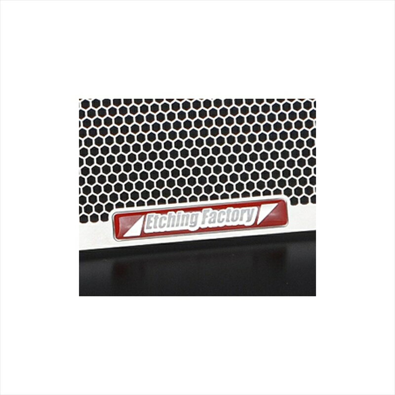 バイクパーツ 冷却系エッチングファクトリー ラジエターコアガード エンブレム赤 RGS-Vstrom-00 4550255317997V-Strom 650 19