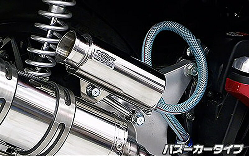 バイクパーツWIRUSWIN(ウイルズウィン) ブリーザーキャッチタンク/バズーカ2069-01-134550255325435