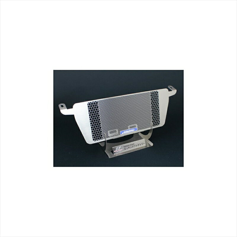 バイクパーツ 冷却系エッチングファクトリー オイルクーラーガード エンブレム青 OGB-S1000-01 4550255334086S1000RR 19