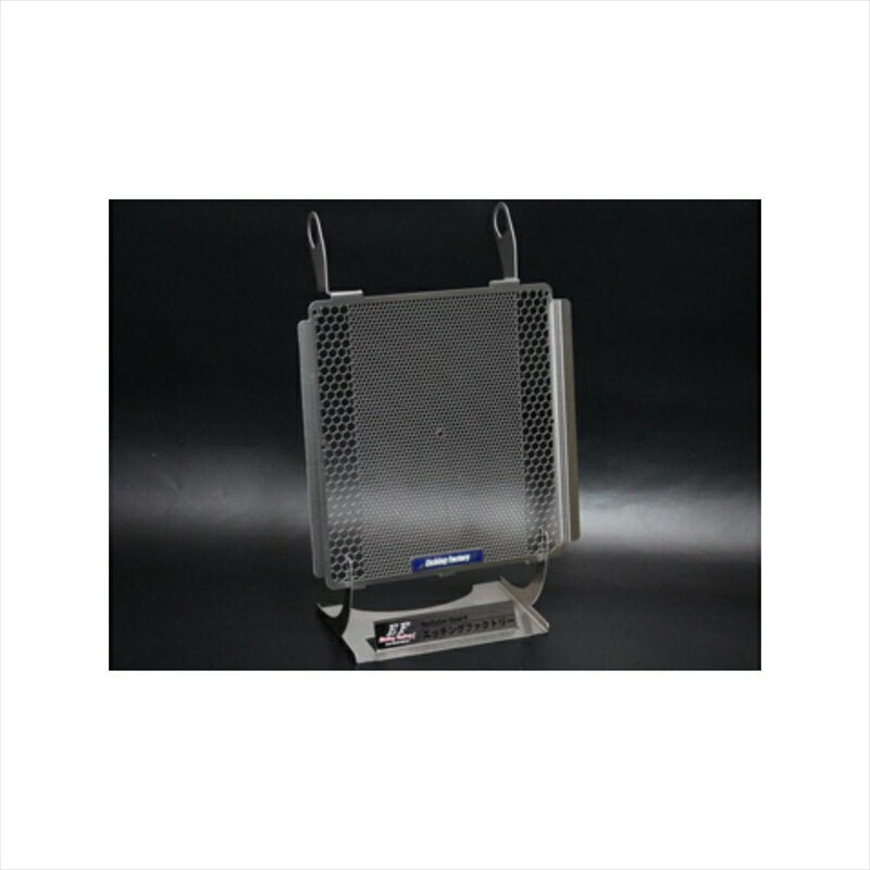 バイクパーツ 冷却系エッチングファクトリー ラジエターガード エンブレム緑 RGS-GSXR125-00 4550255448561GSXR-125/150 18-