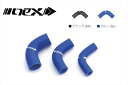 バイク用品 冷却系ネックスパフォーマンス ネックス.P シリコンラジエターホース エルボー90度 内径:6.5mm ブラックSHE065-90BK 457337...