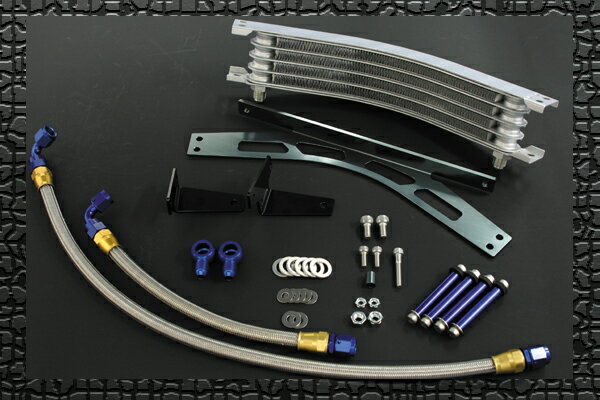 バイク用品 冷却系プロト PLOT ラウンドオイルクーラーキット13ROW