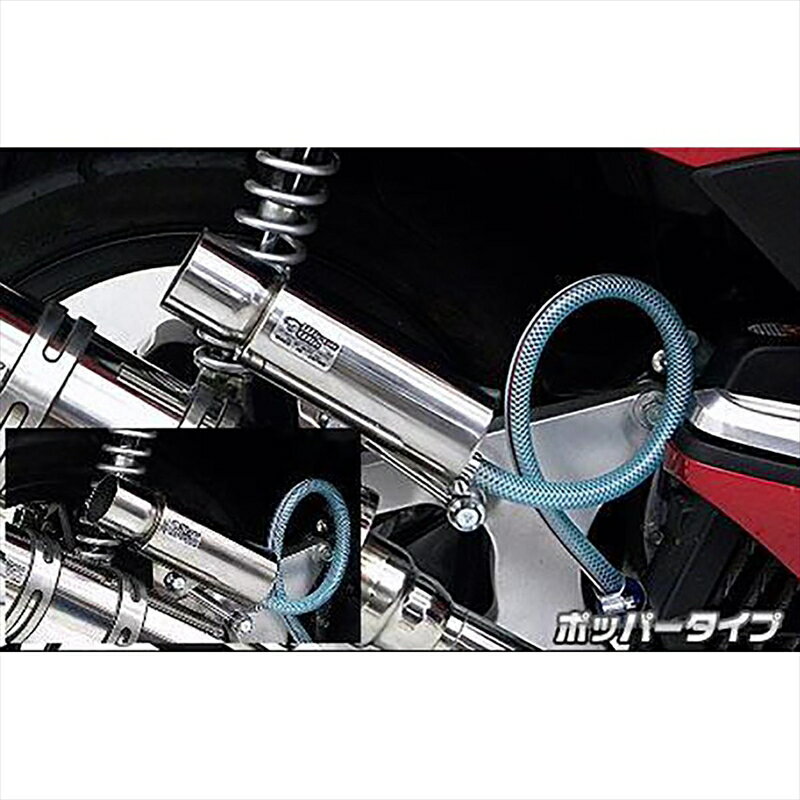 バイクパーツ 冷却系ウイルズウィン ブリーザーキャッチタンク/ポッパー 4550255547479PCX 2BJ-JK05