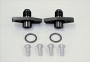バイク用品 冷却系アクティブ アクティブ トリダシセット #6 BLK CB900F CB1100F14051101B 4538792091235