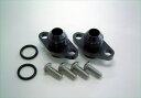 バイク用品 冷却系アクティブ アクティブ トリダシセット #6 BLK XJR400 93-0414053105B 4538792091365