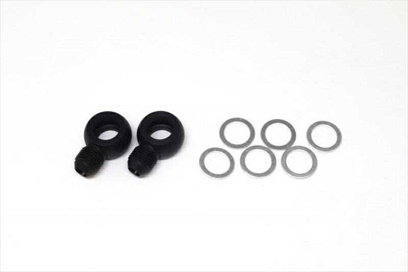 バイク用品 冷却系アクティブ アクティブ トリダシセット ＃6 BLK ZRX1100 1200-0514057118B 4538792091556取寄品 セール