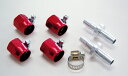 バイク用品 冷却系アクティブ アクティブ OILクーラートリダシセット #6 SLV XLH883 120014059101 4538792307923