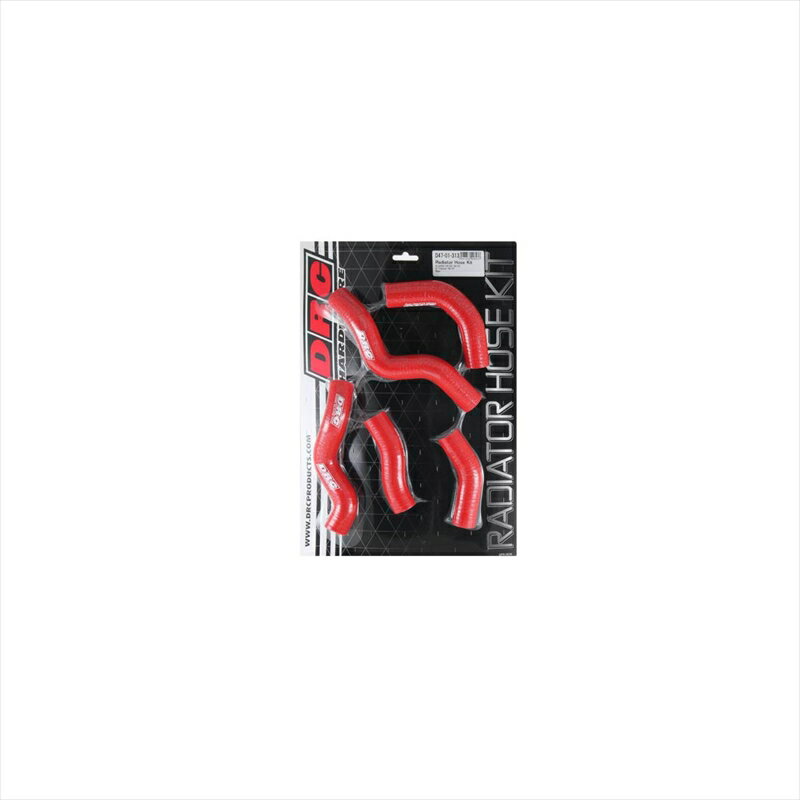 バイクパーツ 冷却系ディーアールシー ラジエターホースキット K REDF5999 4547836098437KLX250/Dトラ98-07
