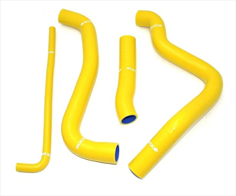 バイク用品 冷却系ネックスパフォーマンス ネックス.P シリコンラジエターホースKIT イエロー ZZ-R1100 97-01SH-KW501YL 458040...